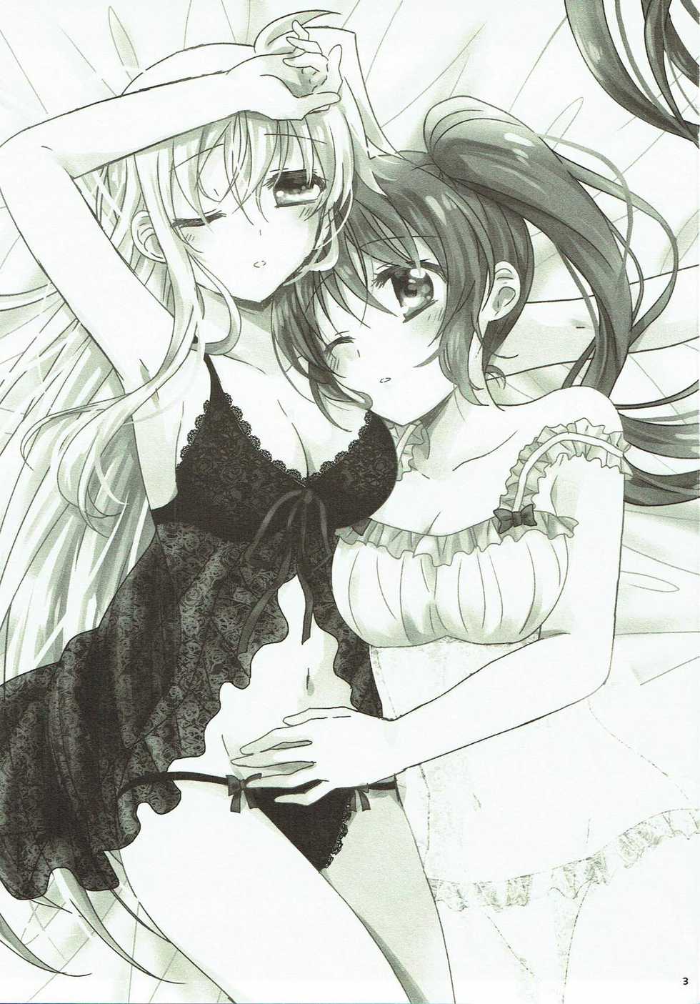 (Lyrical Magical 24) [Ameiro (Nanashiki)] FANCY BABY DOLL (Mahou Shoujo Lyrical Nanoha) [English] [Brolen] - Page 2