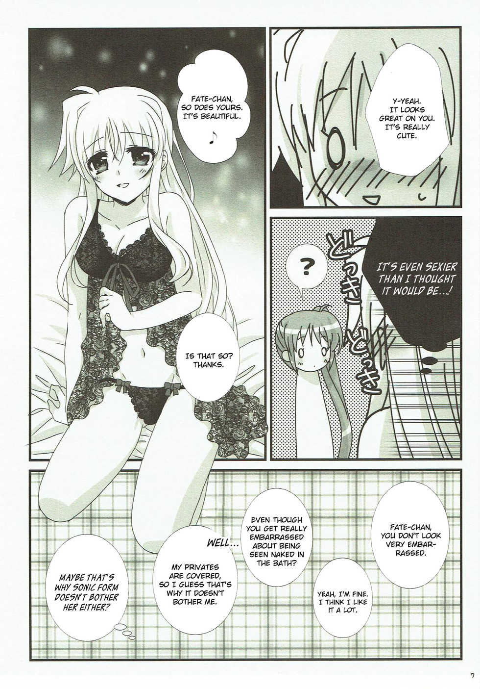 (Lyrical Magical 24) [Ameiro (Nanashiki)] FANCY BABY DOLL (Mahou Shoujo Lyrical Nanoha) [English] [Brolen] - Page 5