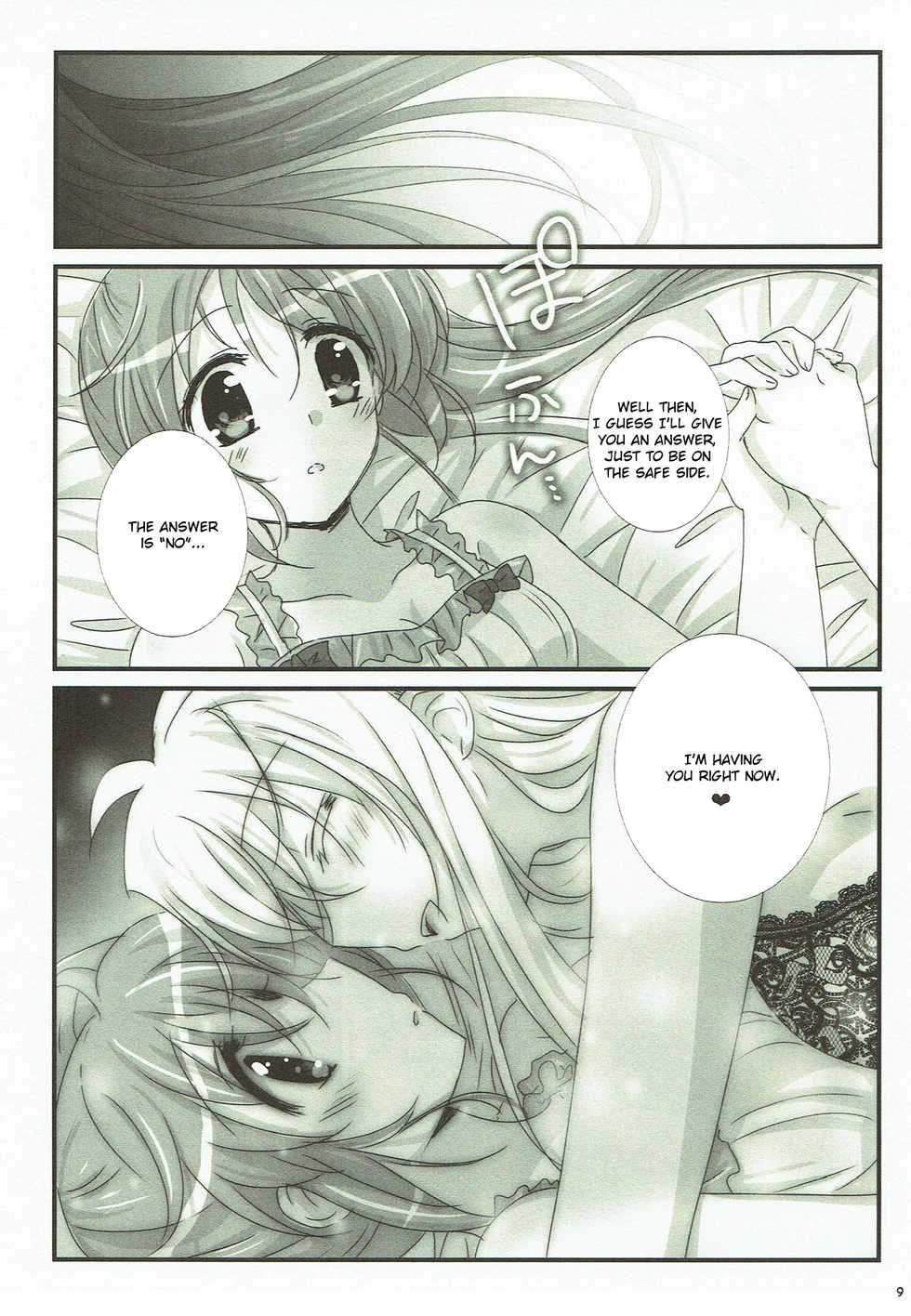 (Lyrical Magical 24) [Ameiro (Nanashiki)] FANCY BABY DOLL (Mahou Shoujo Lyrical Nanoha) [English] [Brolen] - Page 7