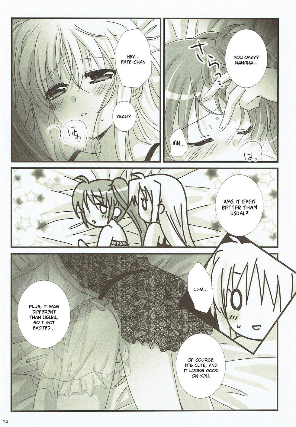 (Lyrical Magical 24) [Ameiro (Nanashiki)] FANCY BABY DOLL (Mahou Shoujo Lyrical Nanoha) [English] [Brolen] - Page 12