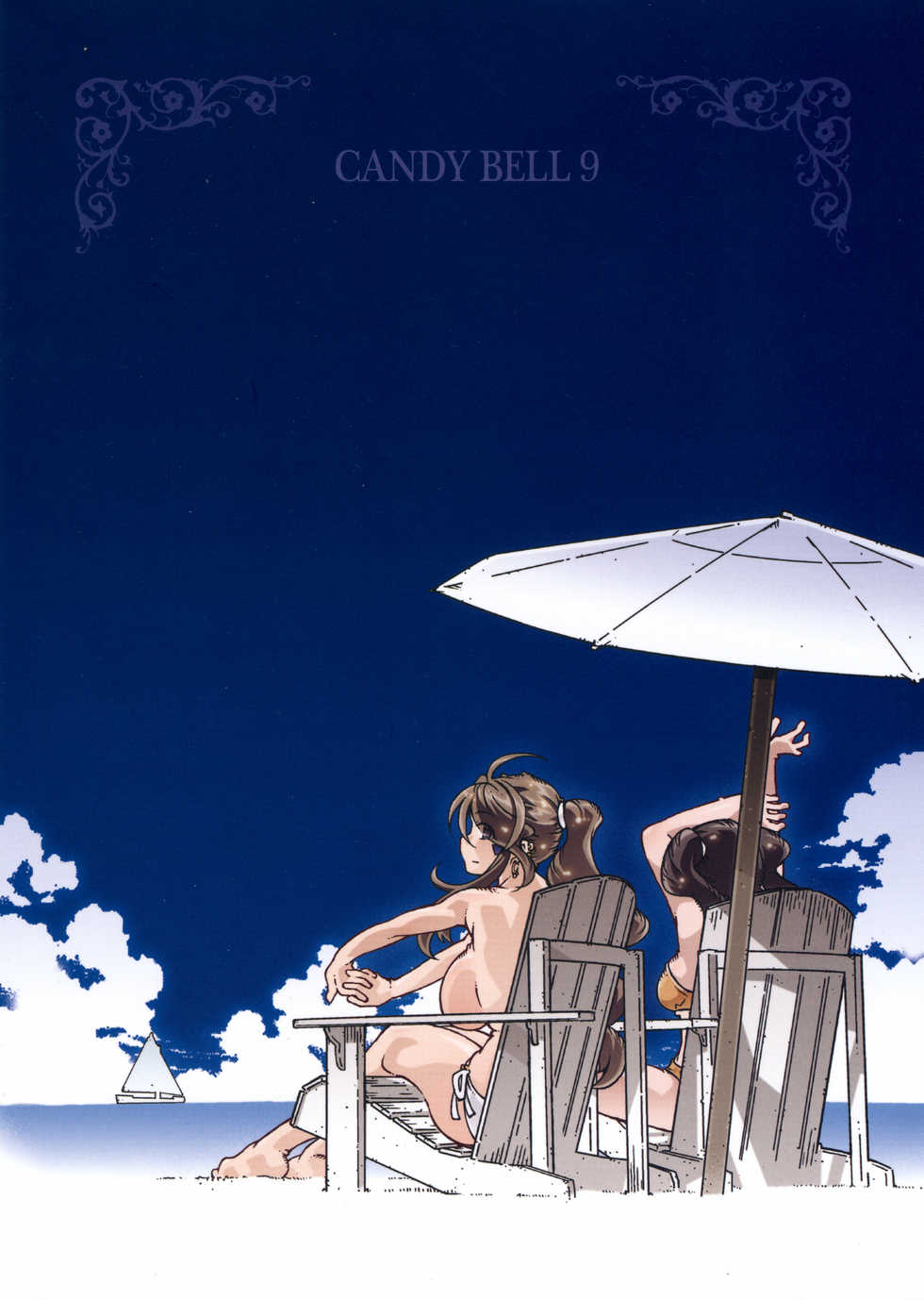 (C88) [RPG Company 2 (Toumi Haruka)] CANDY BELL 9 -imitation green- (Ah! My Goddess) [Korean] [팀☆데레마스] - Page 2