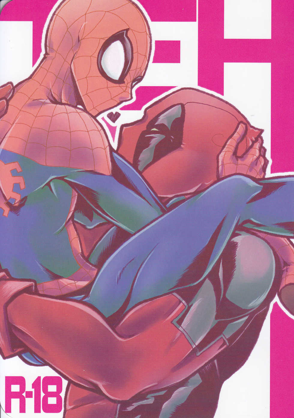 (TEAM UP 9) [REKKA (Kiya)] TEH (Spider-man, Deadpool) - Page 1