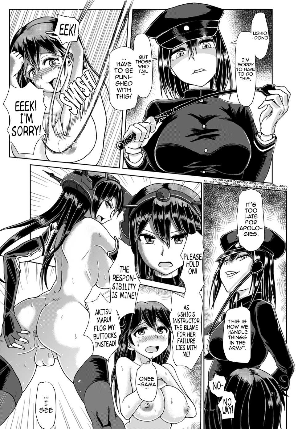 [Aoba Q Madou (Hakaba Yodomu)] Futanari Ushio no Zenra Kintore -Kantore!! | Futanari Ushio's Naked Training -Kantore! (Kantai Collection -KanColle-) [English] [2d-market.com] [Decensored] [Digital] - Page 20