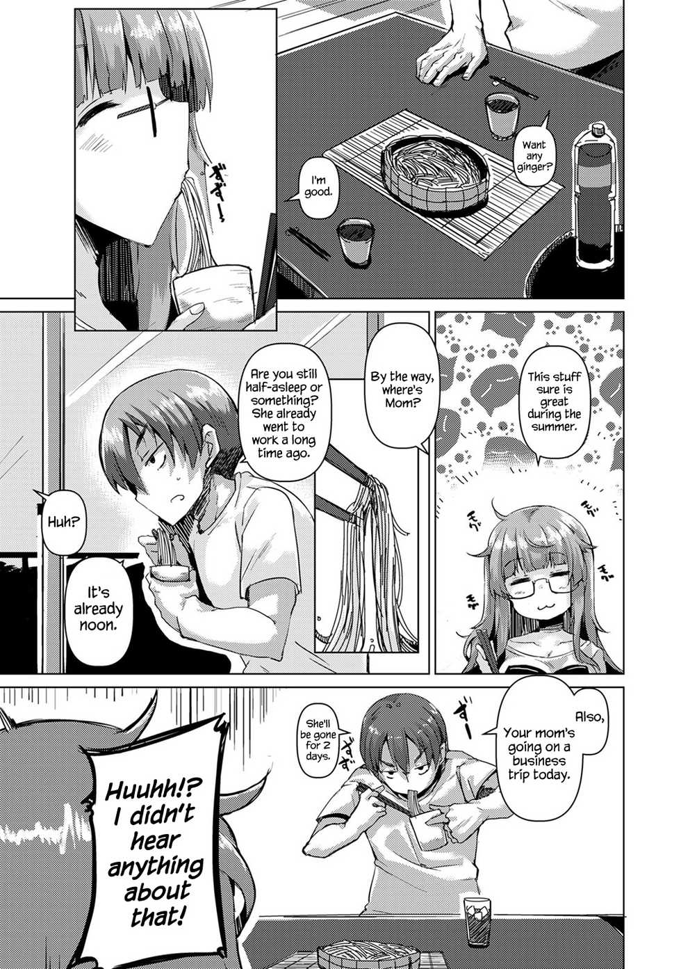 [Jyuuji] Hameta Tsumori ga Hamerareta!? ~Neteiru Guutara Juushi ni H na Itazura~ | I Thought I Fucked Her, But She Set Me Up Instead!? ~A Lewd Prank On My Sleeping Lazy Cousin~ Ch. 1 (COMIC Ananga Ranga Vol. 30) [English] {Hennojin} - Page 4