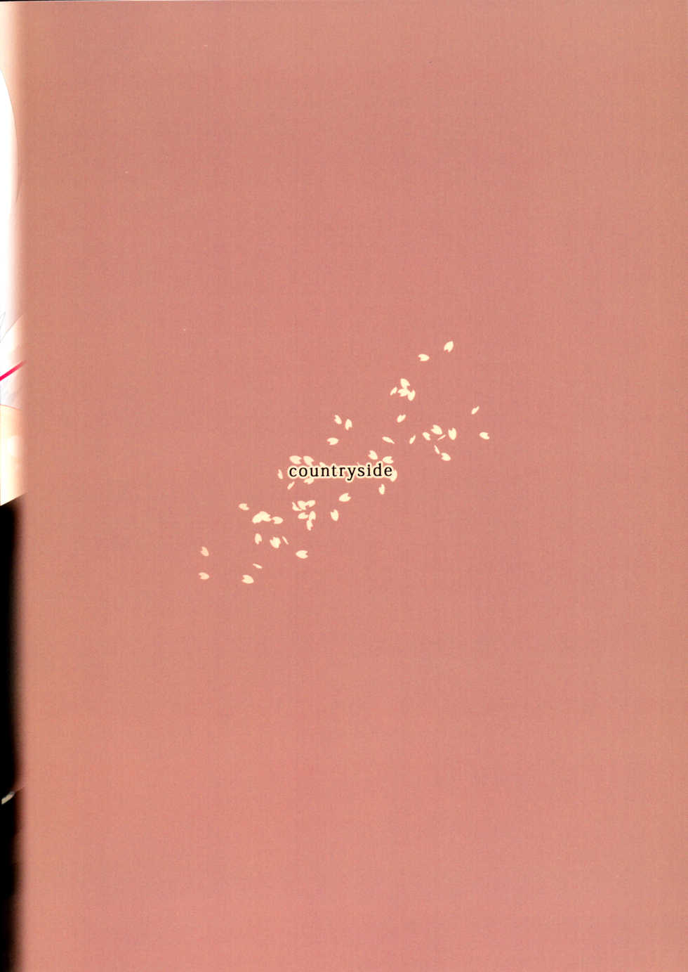 (C93) [countryside (Machimura Komori)] Jyuoh no Kouhakuenjyoji (Azur Lane) - Page 22