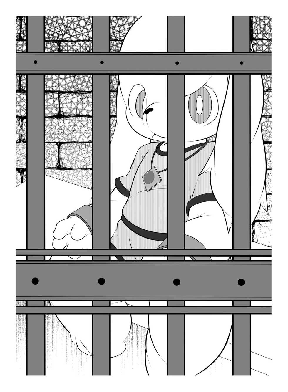 (Kemoket 3) [Nekodamashi. (Miru)] Peko Pako | 페코 파코 (Doraemon) [Korean] [호접몽] - Page 5