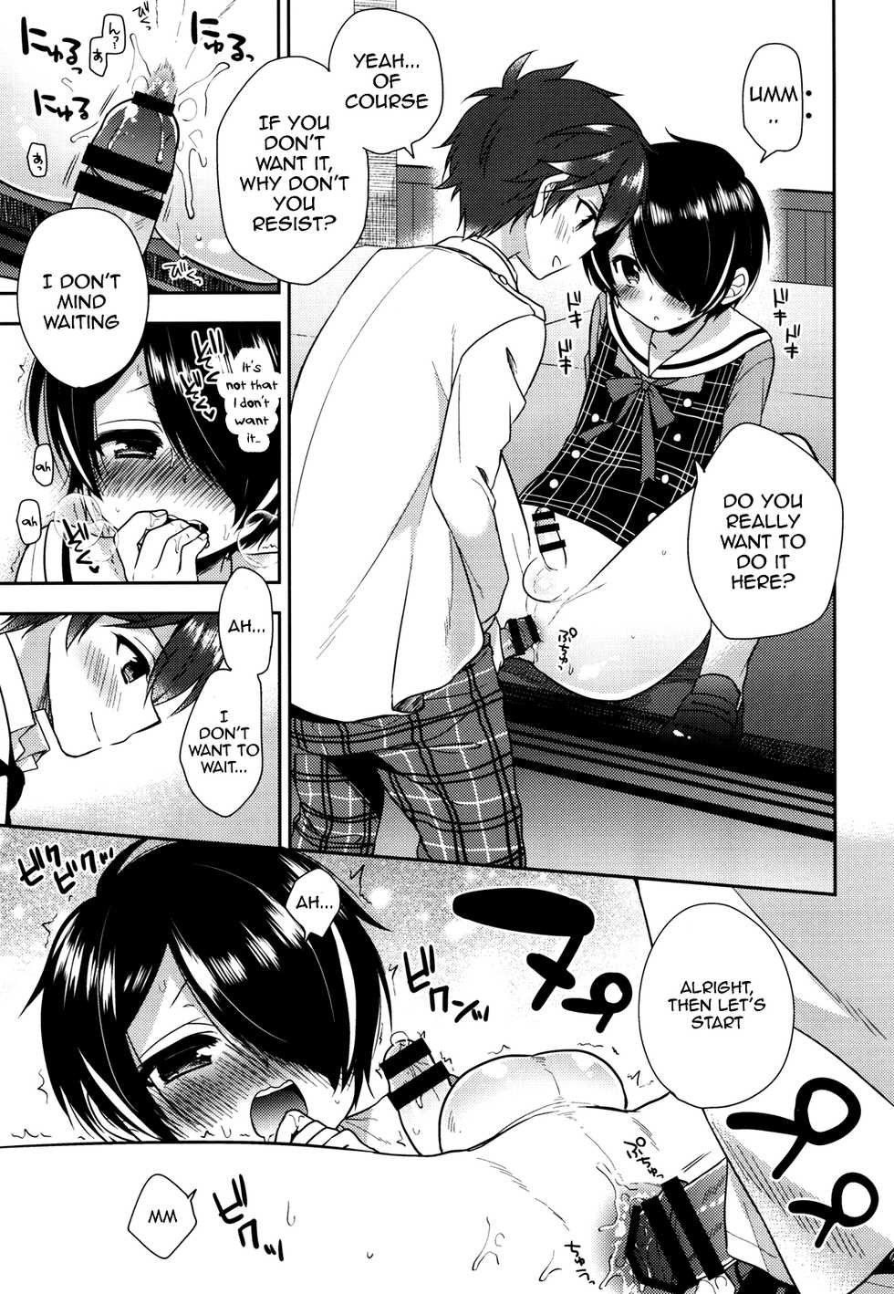 (COMIC1☆11) [R*kaffy (Aichi Shiho)] Pikapako (Ensemble Stars!) [English] {Shotachan} - Page 10