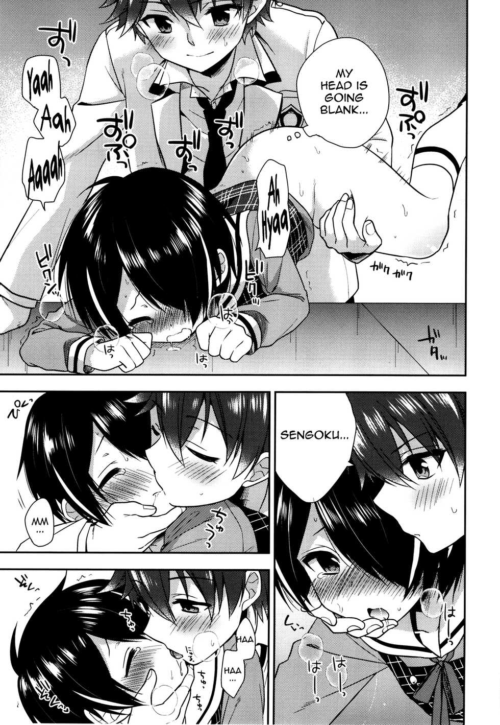 (COMIC1☆11) [R*kaffy (Aichi Shiho)] Pikapako (Ensemble Stars!) [English] {Shotachan} - Page 14