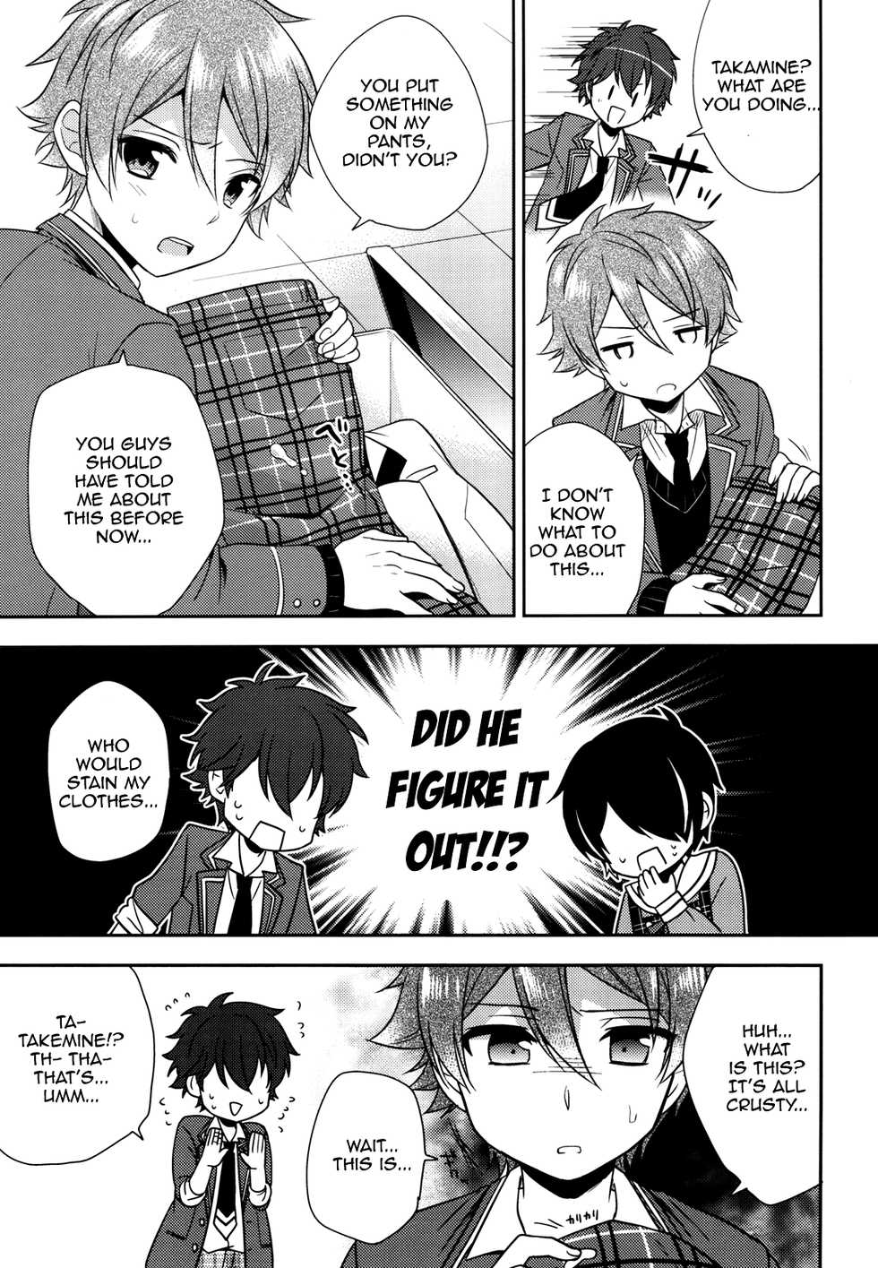 (COMIC1☆11) [R*kaffy (Aichi Shiho)] Pikapako (Ensemble Stars!) [English] {Shotachan} - Page 18