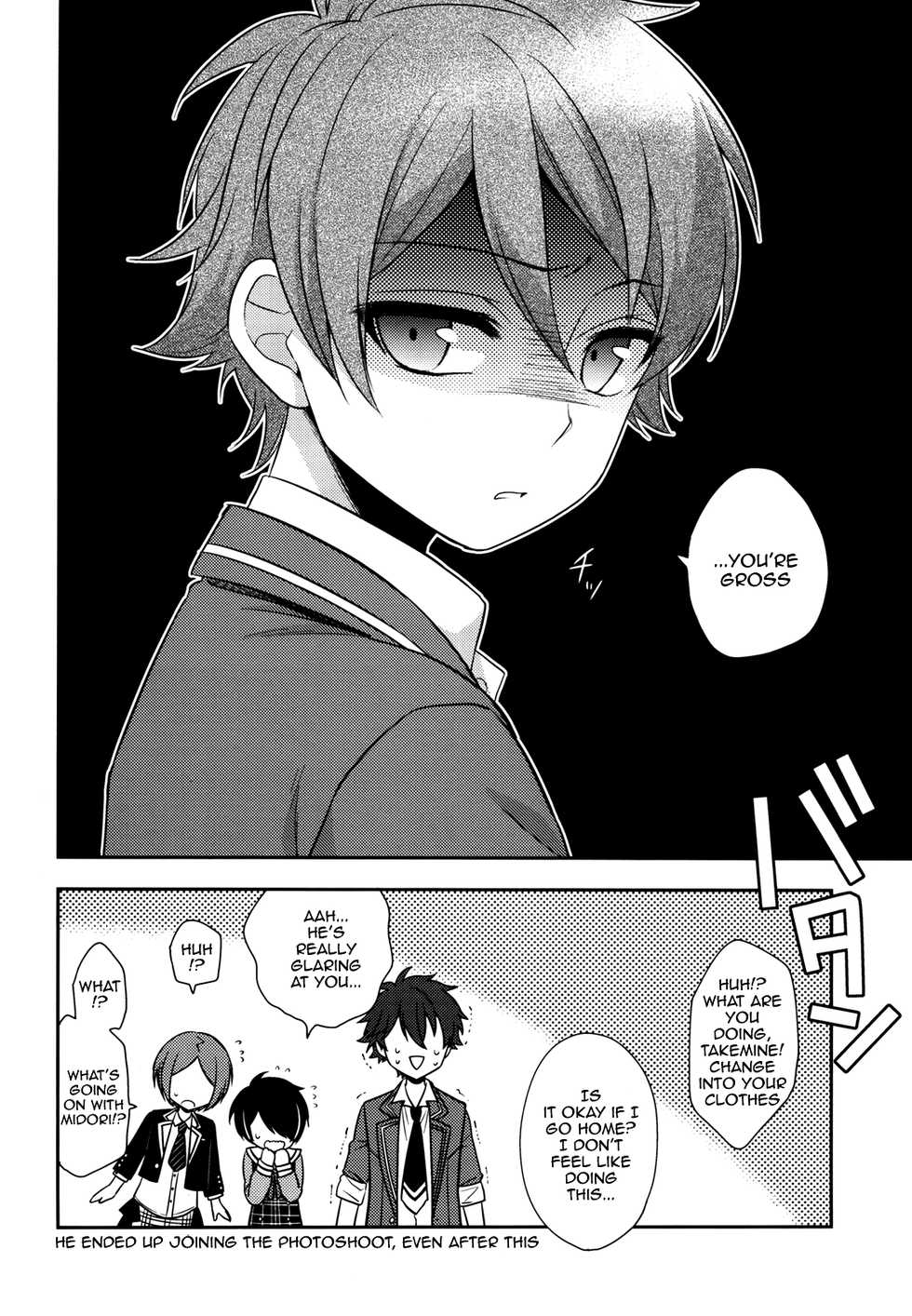 (COMIC1☆11) [R*kaffy (Aichi Shiho)] Pikapako (Ensemble Stars!) [English] {Shotachan} - Page 19