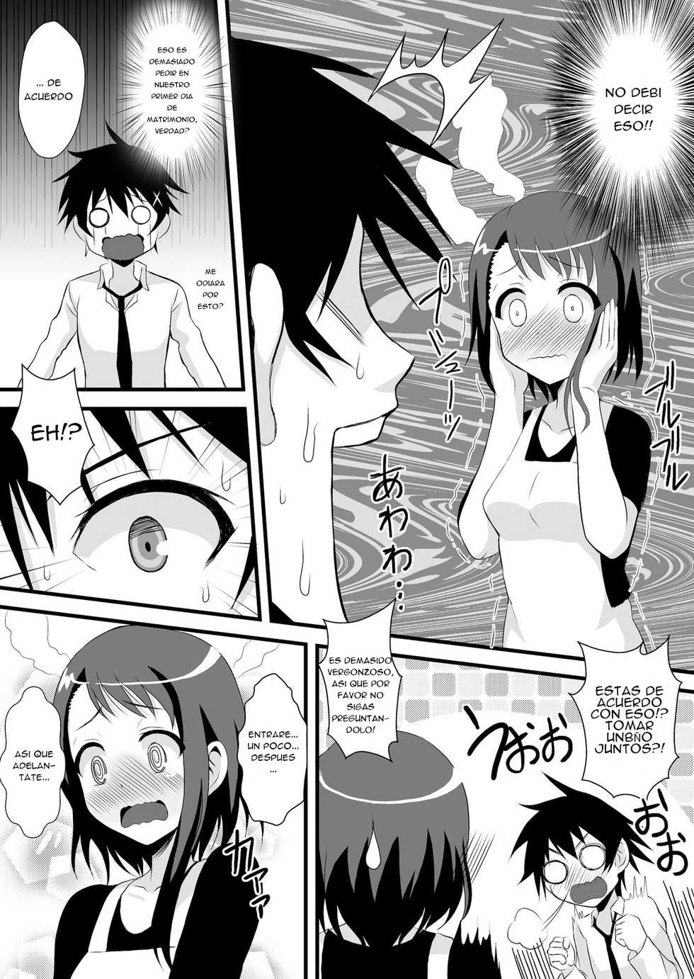 [Kleitos (Ryunosuke)] Kosaki-chan to H na Shinkon Seikatsu ~Soap Play Hen~ (Nisekoi) [Spanish] [ageps] [Digital] - Page 4