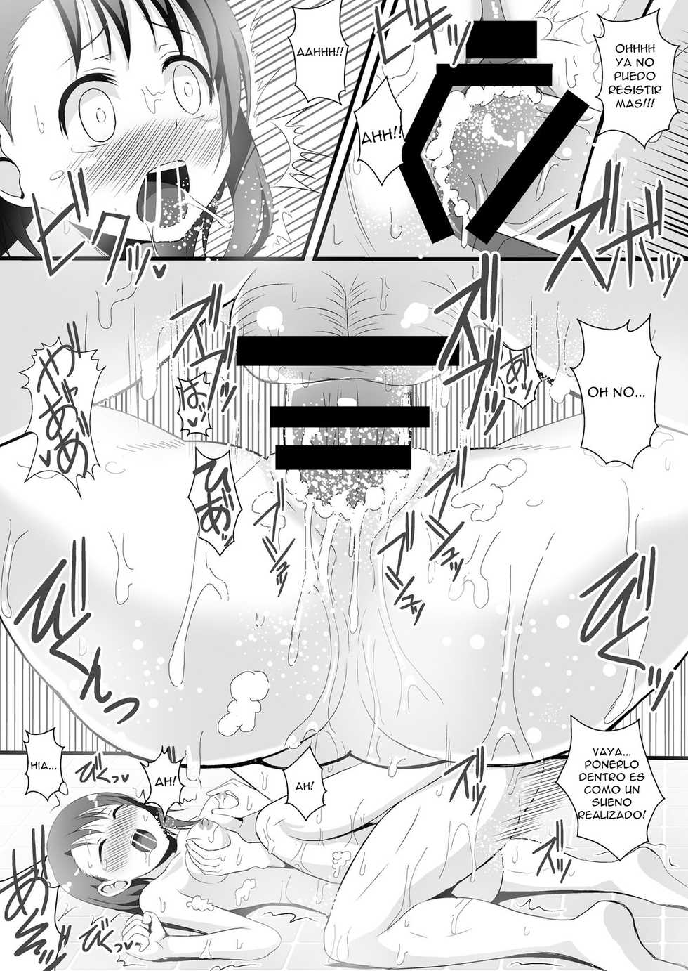 [Kleitos (Ryunosuke)] Kosaki-chan to H na Shinkon Seikatsu ~Soap Play Hen~ (Nisekoi) [Spanish] [ageps] [Digital] - Page 15