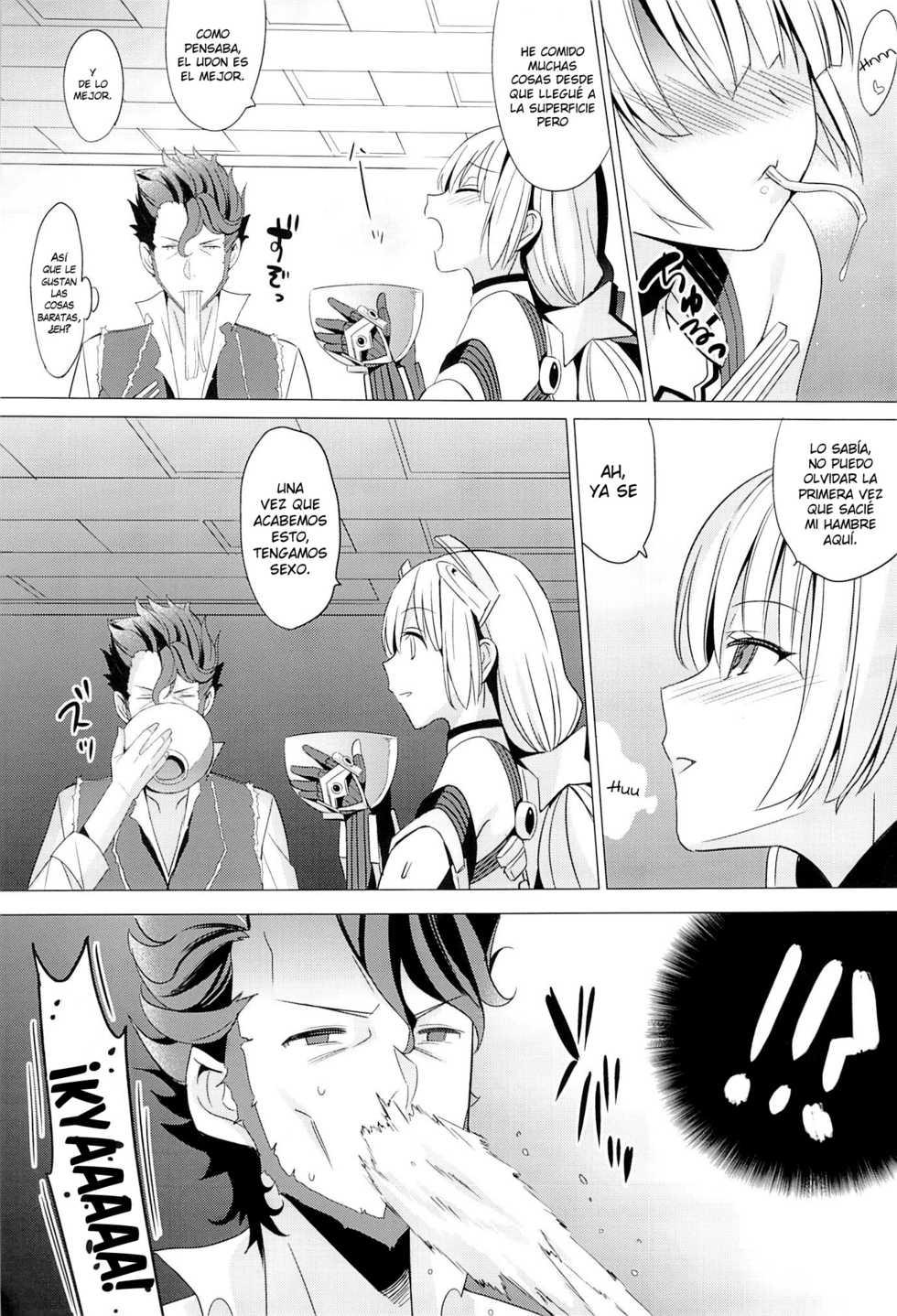 (C87) [abgrund (Saikawa Yusa)] Rakuen e Youkoso (Rakuen Tsuihou -Expelled from Paradise-) [Spanish] [Amblyopia] - Page 2