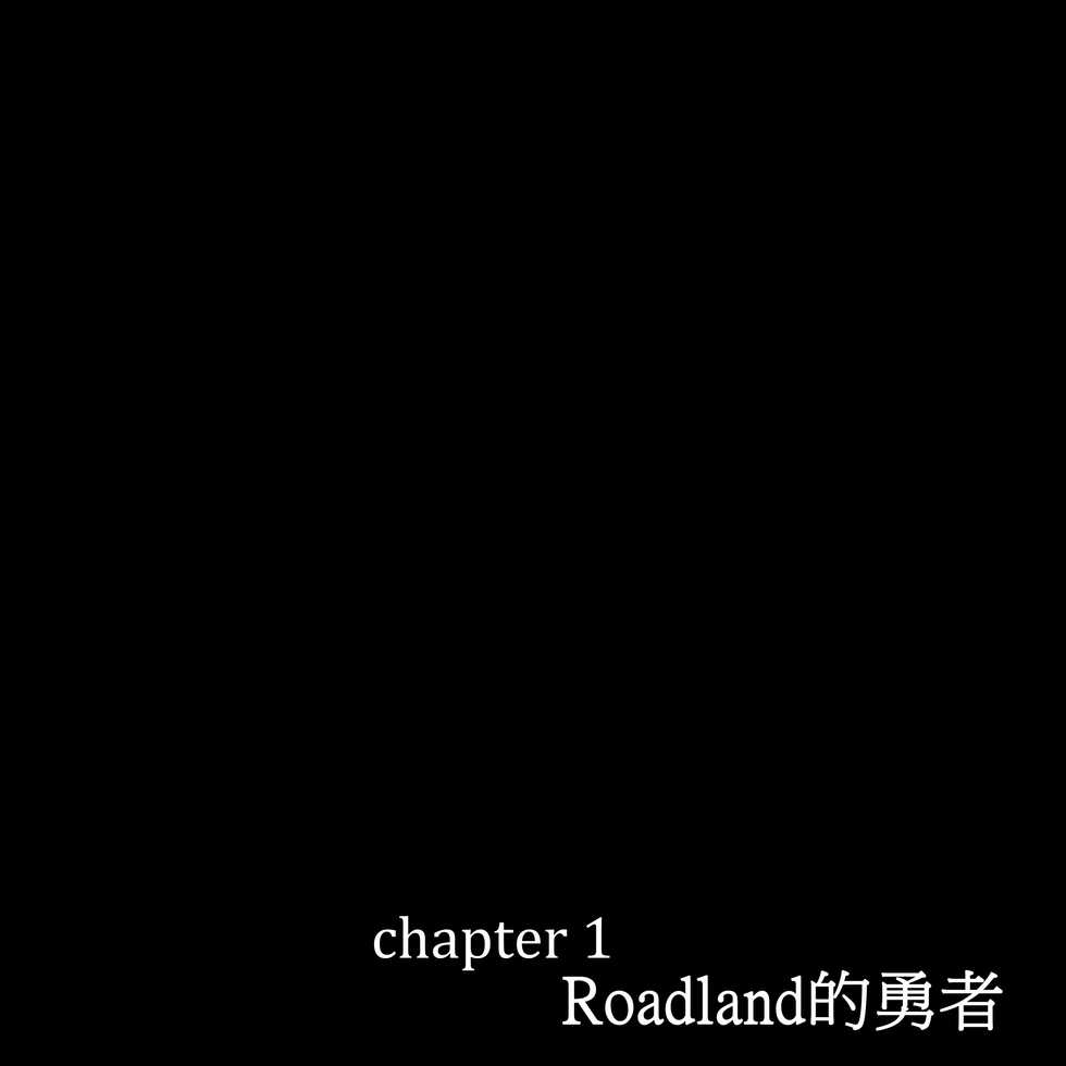 [pinkjoe] Kuromajo no Koukotsu | 黒魔女的恍惚 [Chinese] - Page 6
