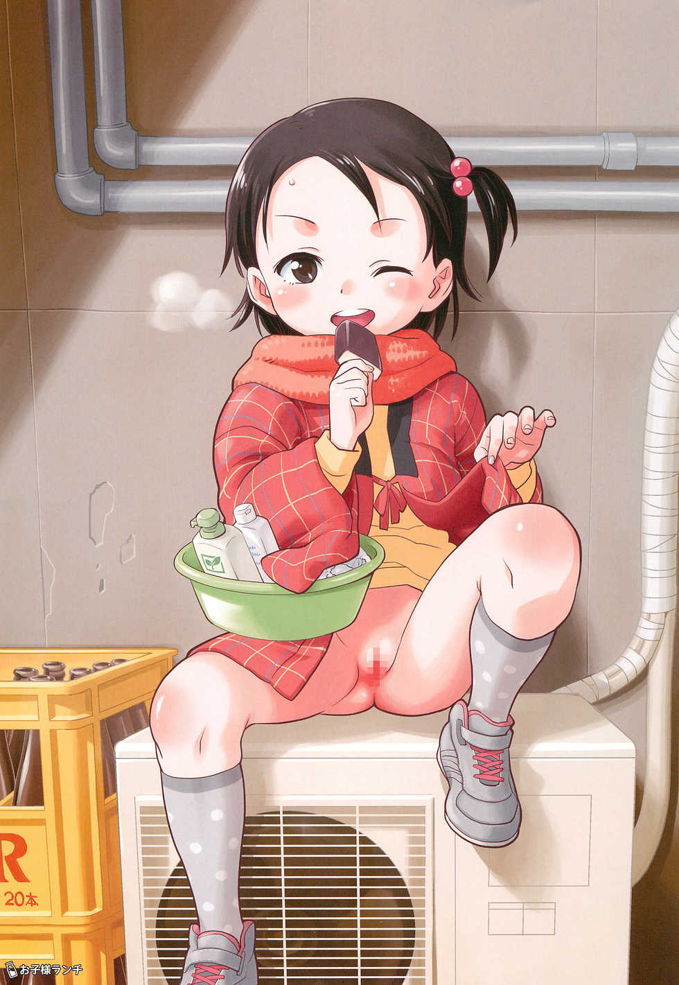 (C93) [sol-fa-soft (Various)] Ofuro no Ato de - Page 23