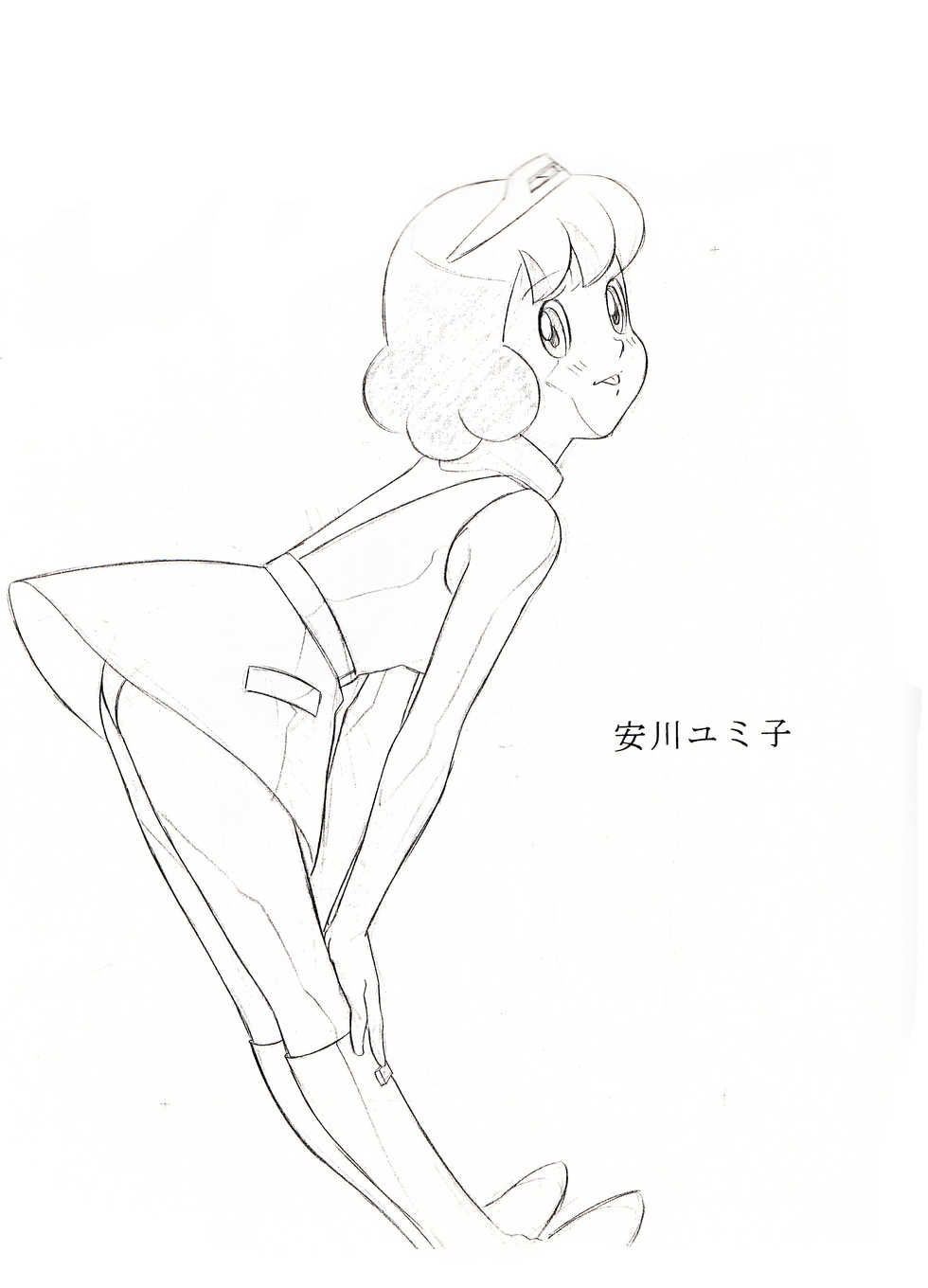 [Momonga Club (Hayashibara Hikari)] Fujiko Chara Rough Gengashuu (Various) - Page 7