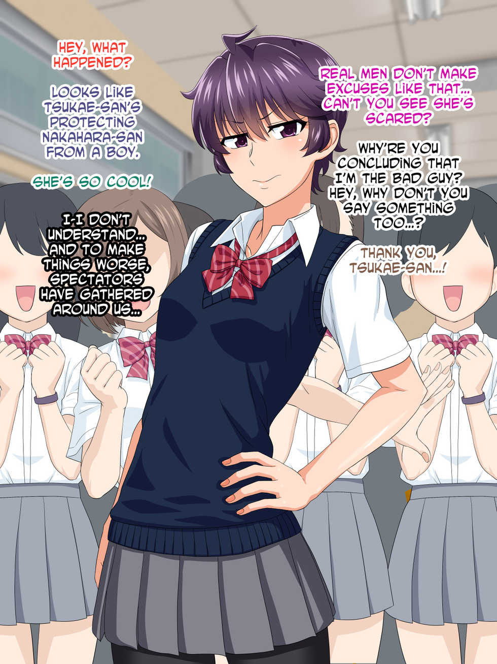 [PO Buyuu (Nagi Ichi)] Mannish Musume no Honne wa Sukebe na Bakunyuu Musume | A Mannish Girl's Hidden Side Is A Lusty Busty Girl [English] [N04h] - Page 5
