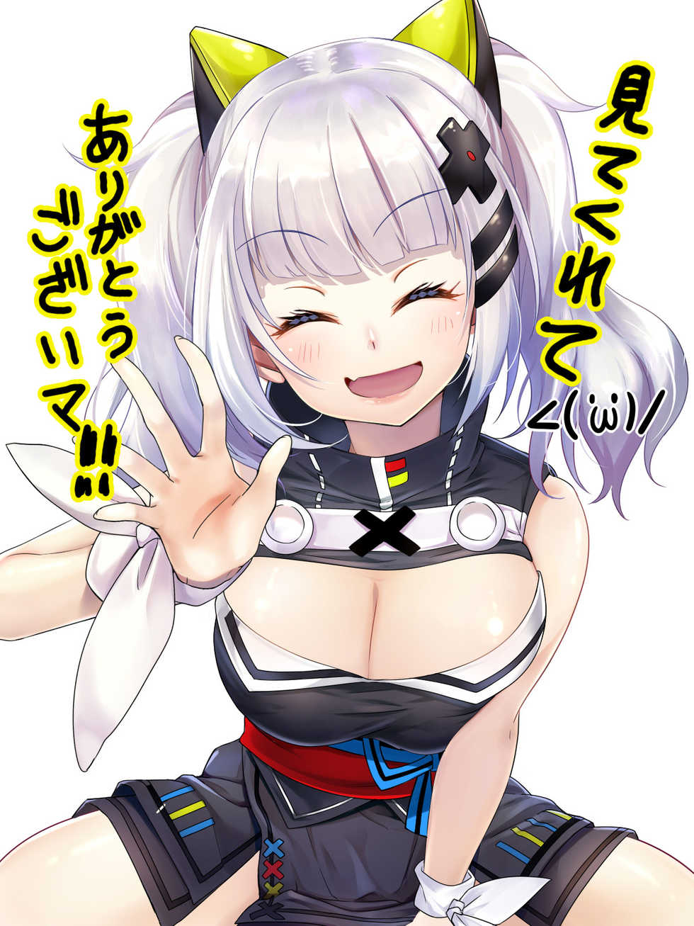 [Maronie] Luna-chan de Sabun Renshuu (Kaguya Luna) - Page 7