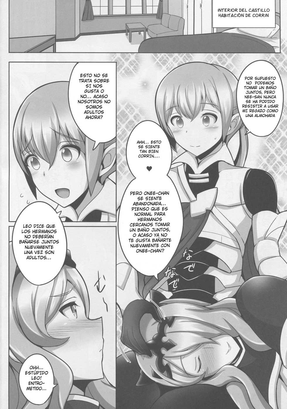 (C88) [Yuasa Rengou (Jean Louis)] Onee-chan to ii Koto Shimasho (Fire Emblem If) [Spanish] [Ero-Echii Scalations] - Page 3