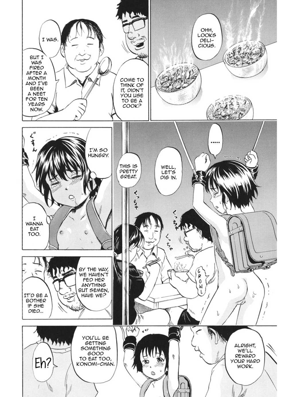 [Kawady Max] Niito Senyou Loli Benki | An Exclusive Loli Toilet For NEETs Chapter 2: Loli Toilet's Ass-Jello Training [English] - Page 14