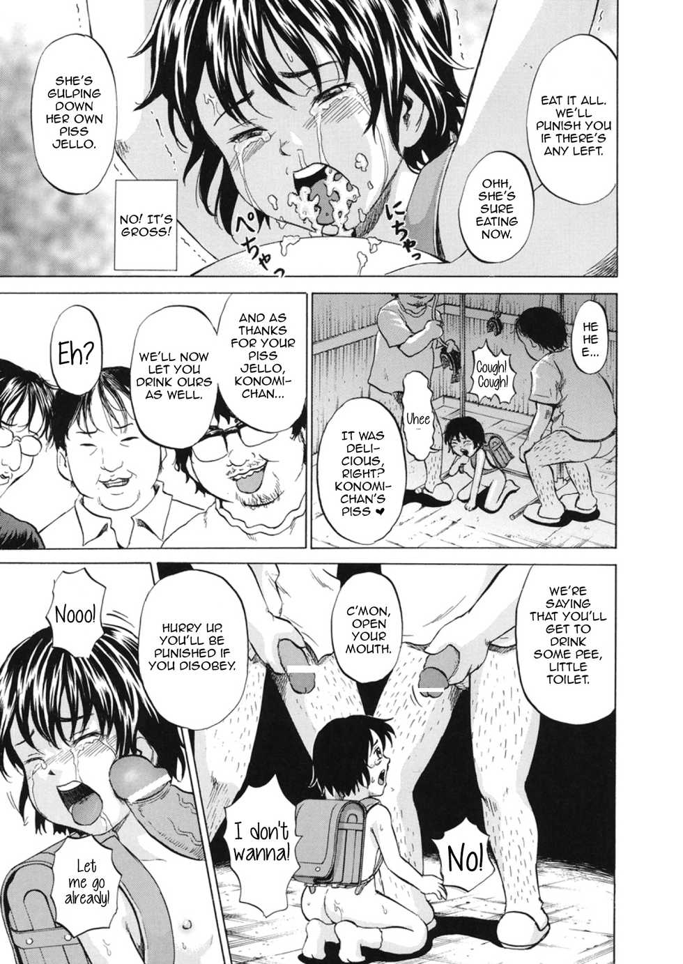 [Kawady Max] Niito Senyou Loli Benki | An Exclusive Loli Toilet For NEETs Chapter 2: Loli Toilet's Ass-Jello Training [English] - Page 23