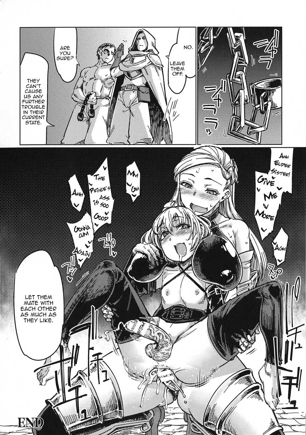 [SexyTurkey] Souki no Saya | The Princess's Sheath (Seigi no Heroine Kangoku File DX Vol. 8) [English] [Zero Translations] - Page 22