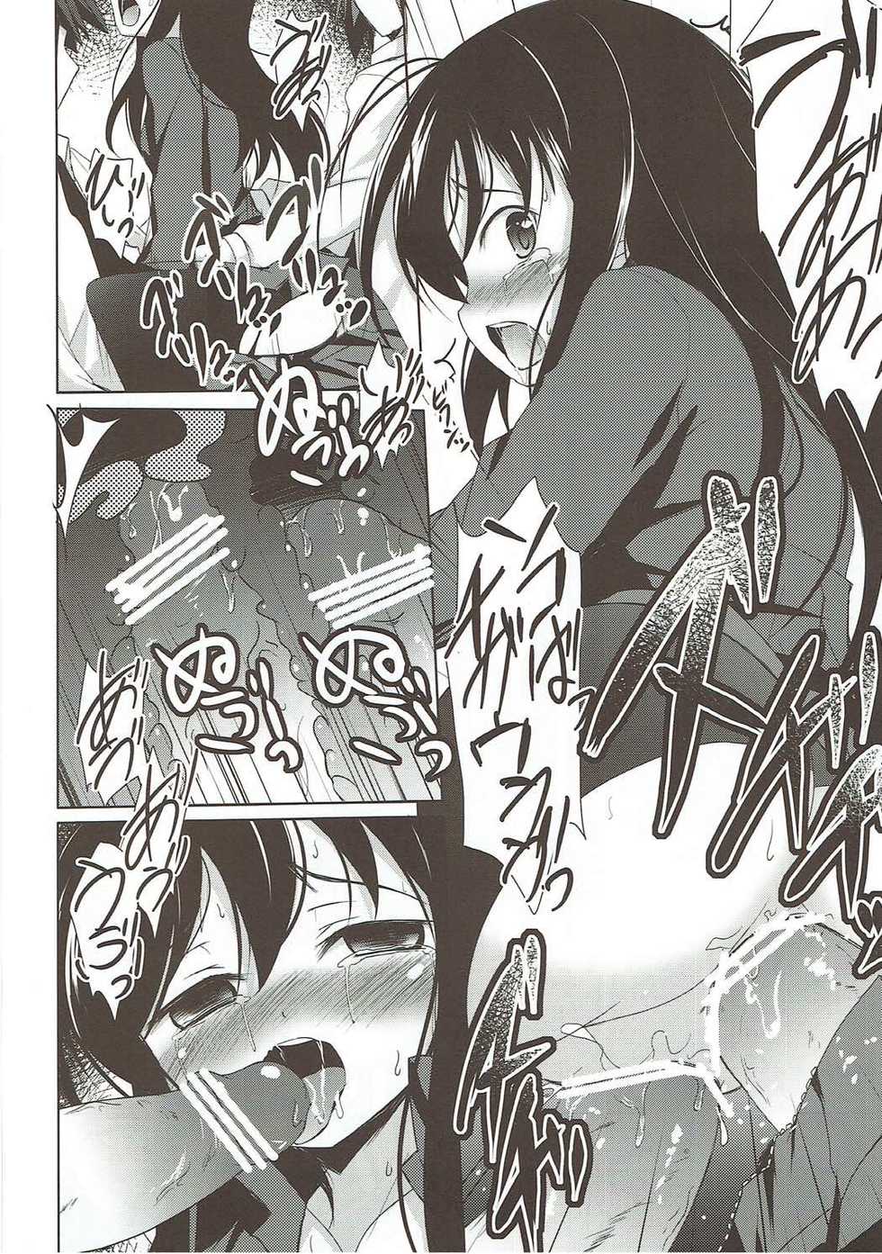 (SC56) [Part K (Hitsujibane Shinobu)] Ihou Sekai no Ohime-sama (Accel World) - Page 15