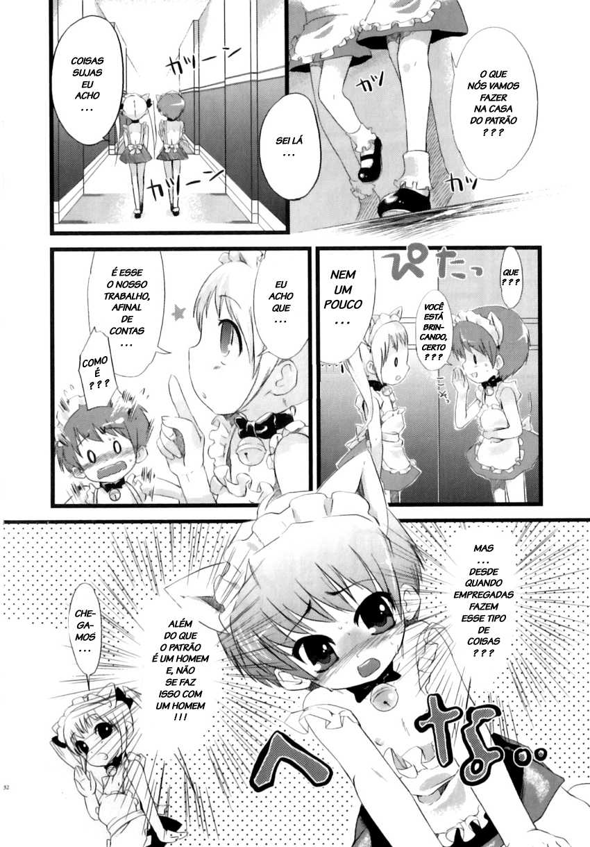 [NemuNemu] Maid no Oshigoto | The Job of a Maid (Otokonoko-Tic) [Portuguese-BR] [LIANEF] - Page 2
