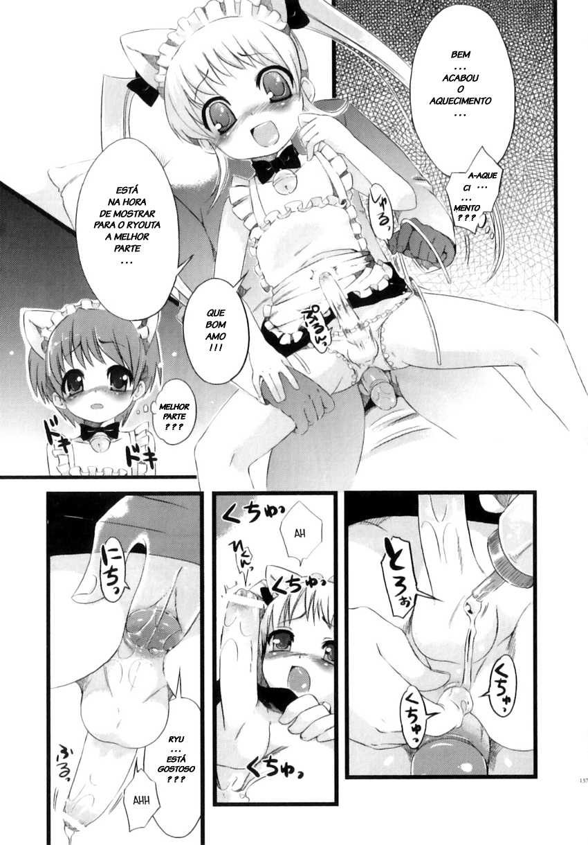 [NemuNemu] Maid no Oshigoto | The Job of a Maid (Otokonoko-Tic) [Portuguese-BR] [LIANEF] - Page 7