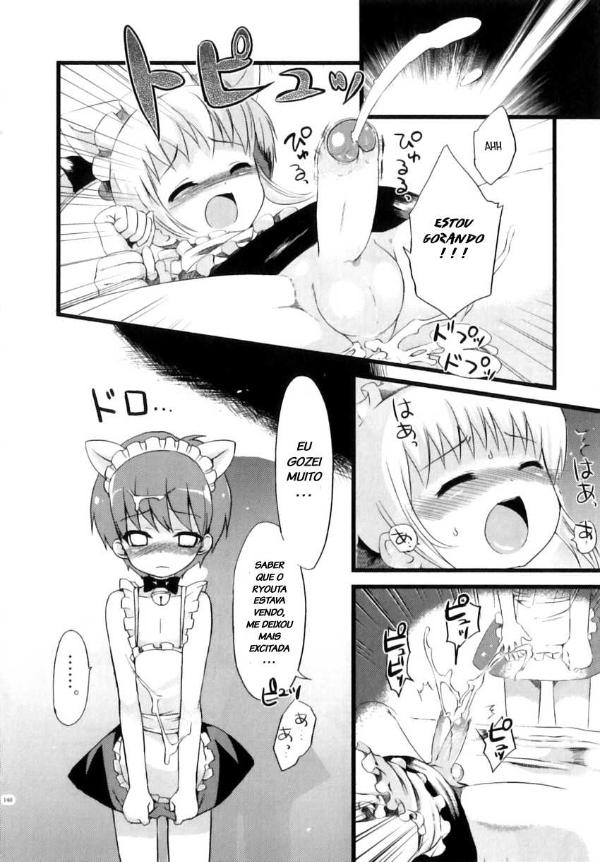 [NemuNemu] Maid no Oshigoto | The Job of a Maid (Otokonoko-Tic) [Portuguese-BR] [LIANEF] - Page 10