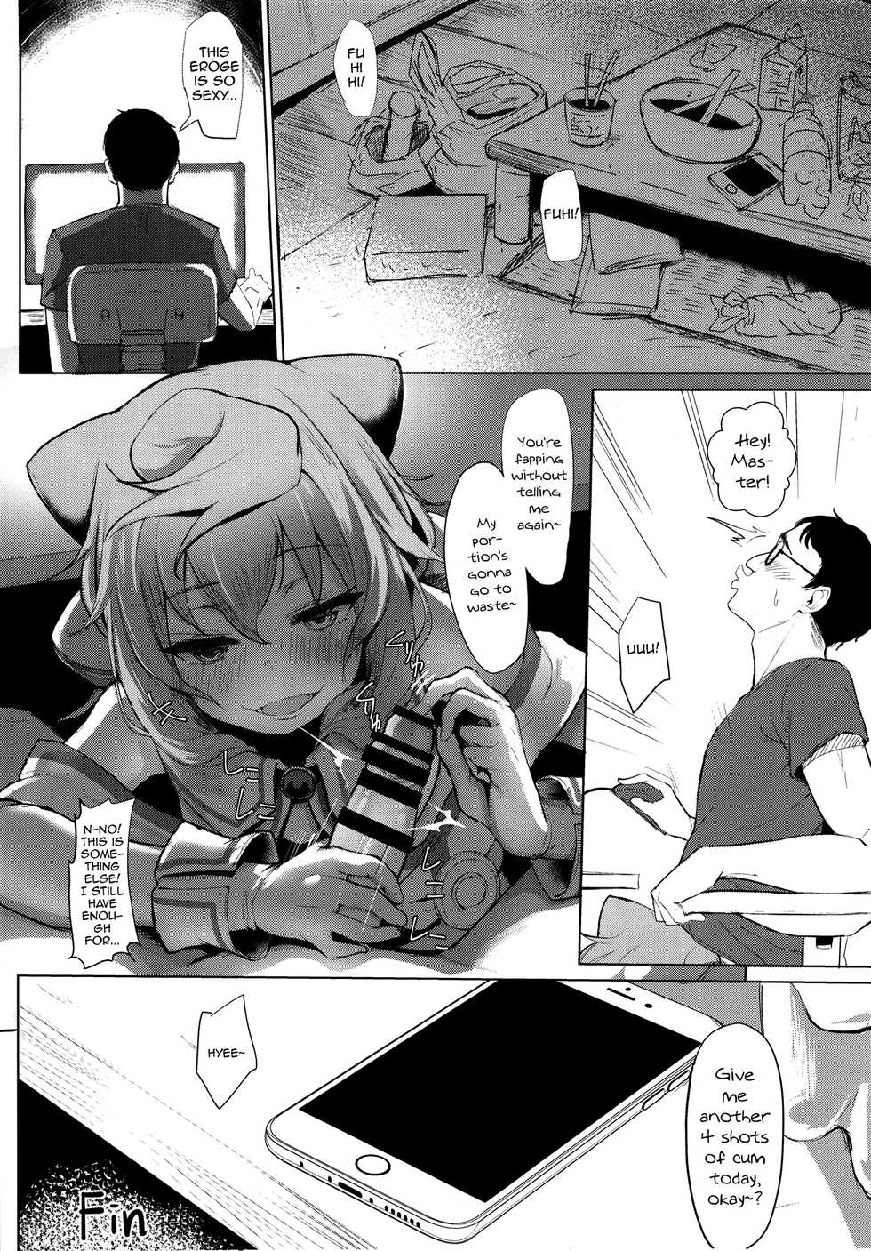 [Molossan (Morochin-san)] Master, Pakohame Shiyo (Hacka Doll) [English] [mysterymeat3] [Digital] - Page 20