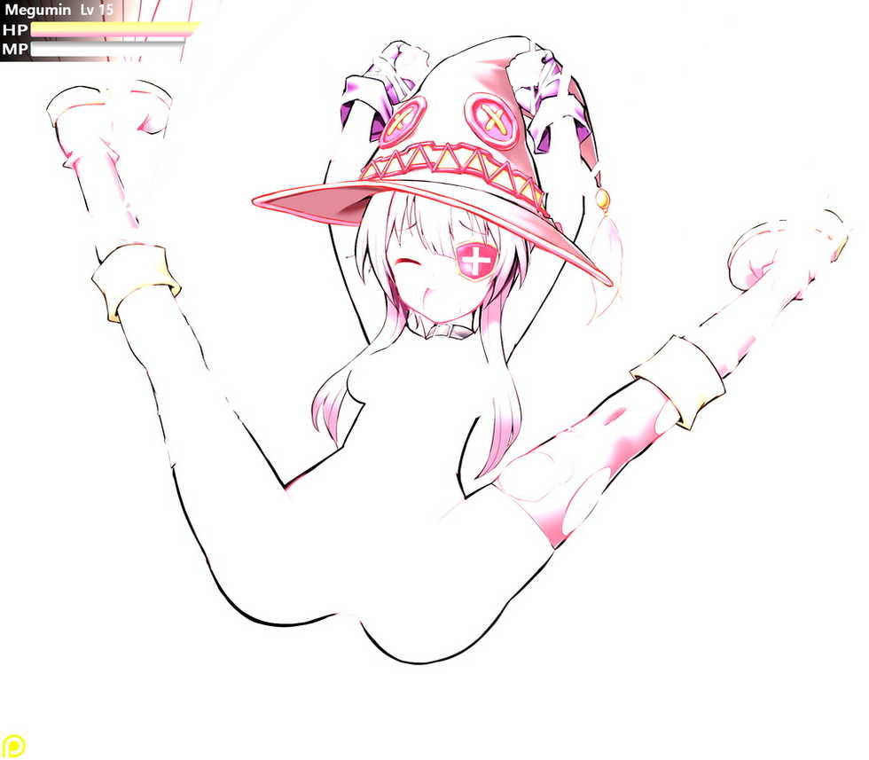 [Ranken] Megumin - Page 17