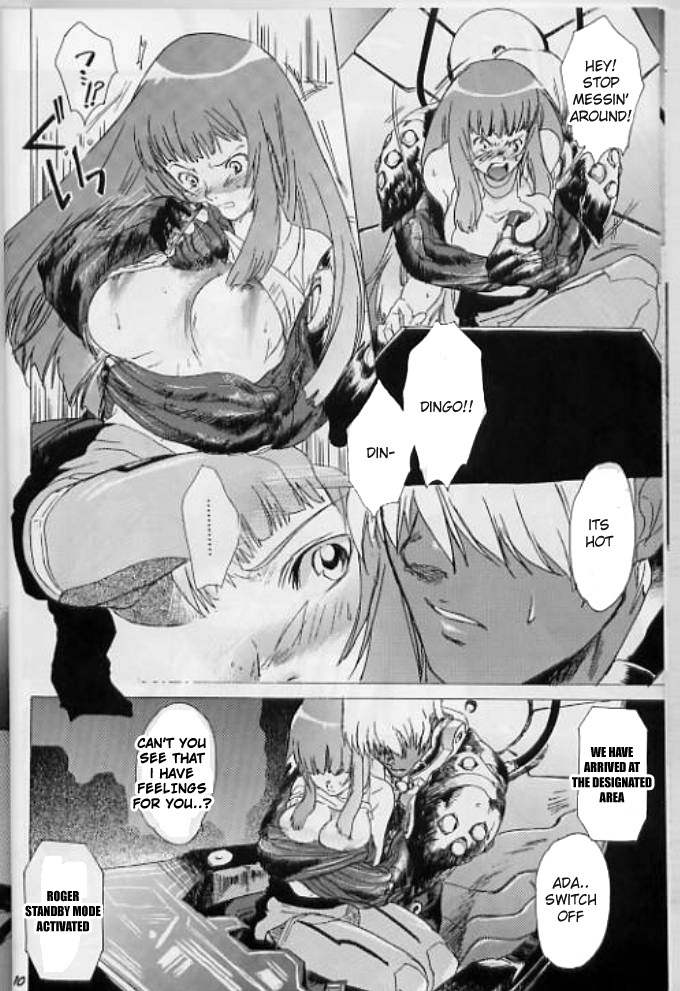 [Tokyo-ya] Yukuzo! Aumaan Daikessen!! (Zone of The Enders) [English] - Page 7