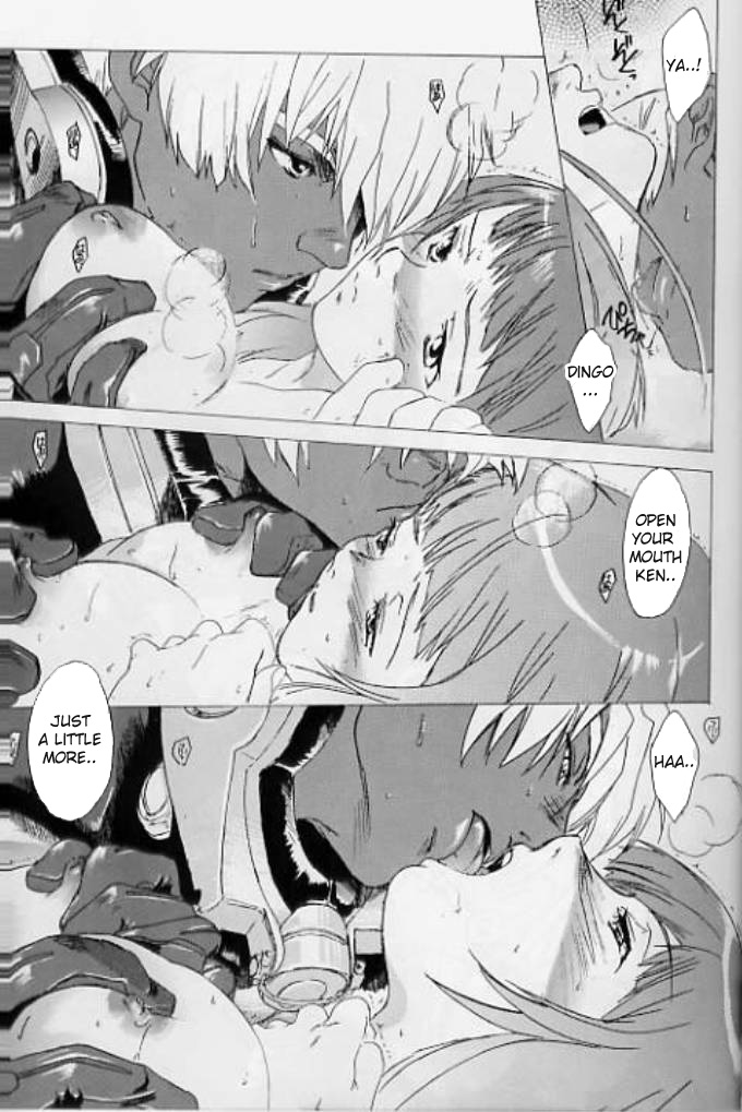 [Tokyo-ya] Yukuzo! Aumaan Daikessen!! (Zone of The Enders) [English] - Page 10