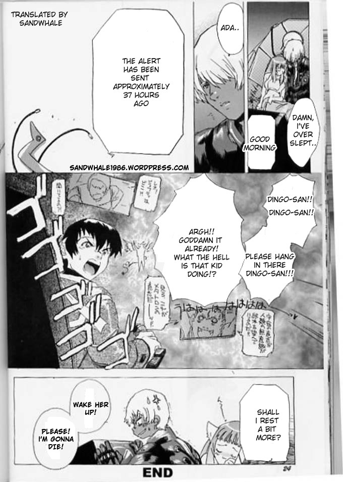 [Tokyo-ya] Yukuzo! Aumaan Daikessen!! (Zone of The Enders) [English] - Page 20