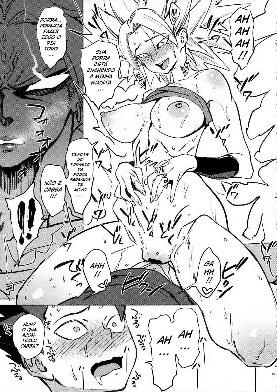 (C92) [Abradeli Kami (Bobobo)] Zowa-Zowa | Shivers (Dragon Ball Super) [Portuguese-BR] [Hentai Season] - Page 23