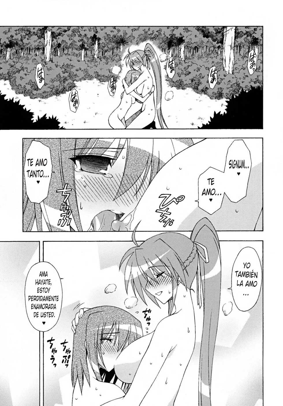 [Syamisen Koubou (Koishikawa)] ONE LIFE (Mahou Shoujo Lyrical Nanoha) [Spanish] [Biblioteca Yuri HHH] [Digital] - Page 18