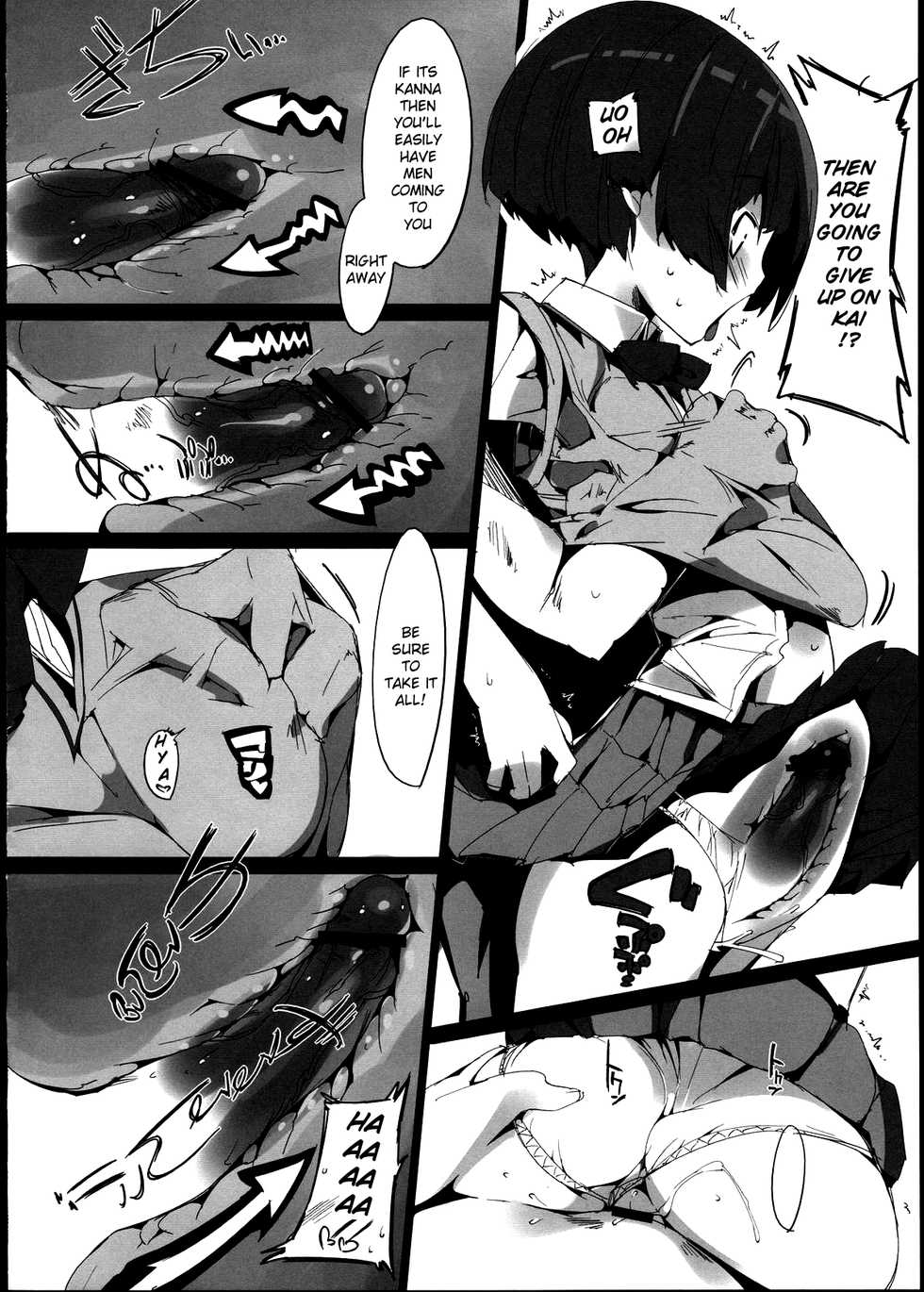 (C82) [Potato Salad (Himekuri)] Kanna no Henka (Ano Natsu de Matteru) [English] [Tenua] - Page 12