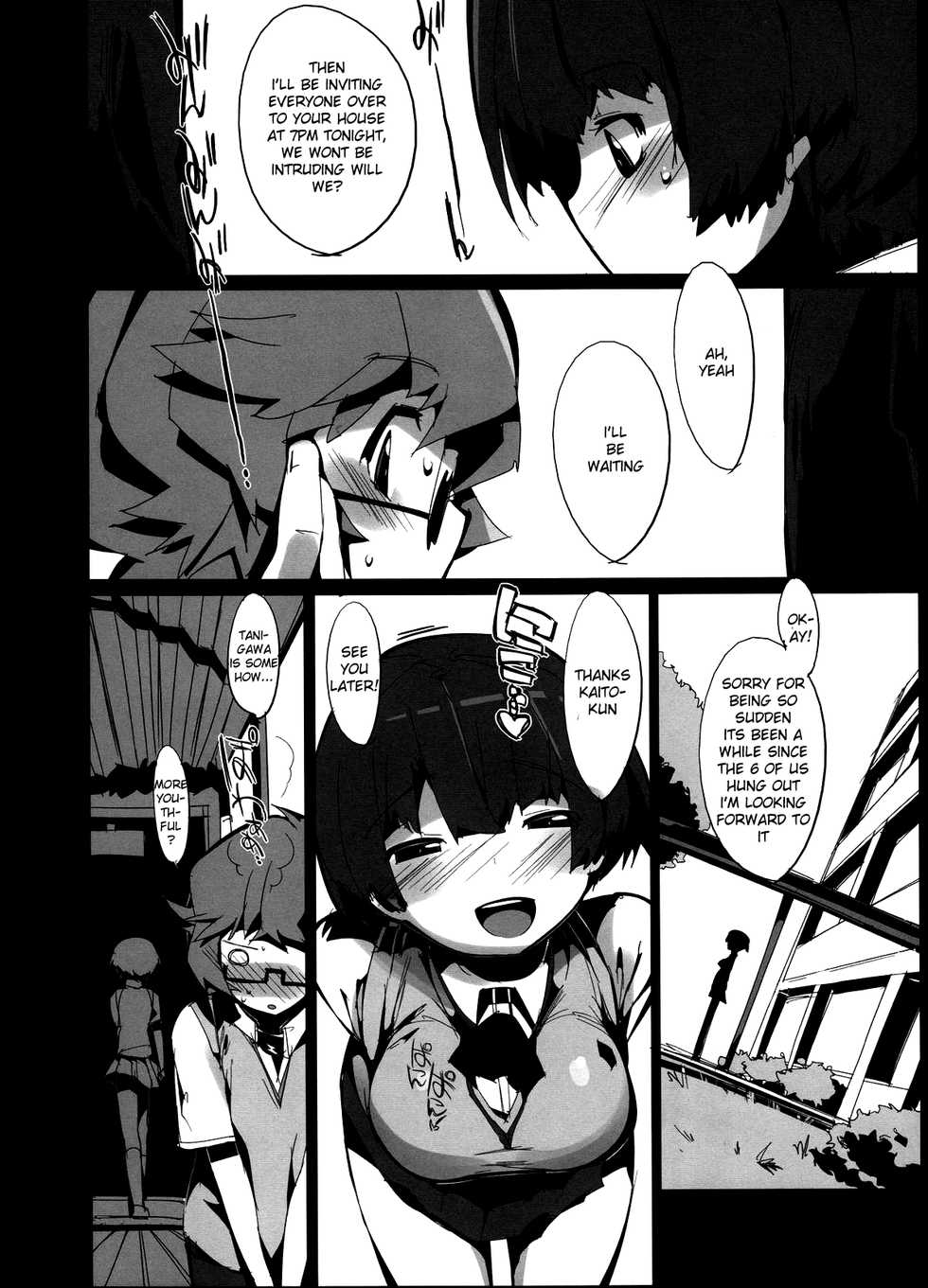(C82) [Potato Salad (Himekuri)] Kanna no Henka (Ano Natsu de Matteru) [English] [Tenua] - Page 16