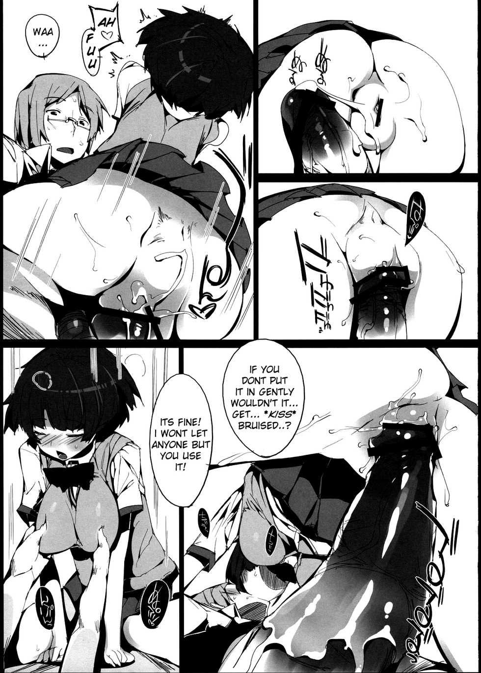 (C82) [Potato Salad (Himekuri)] Kanna no Henka (Ano Natsu de Matteru) [English] [Tenua] - Page 21