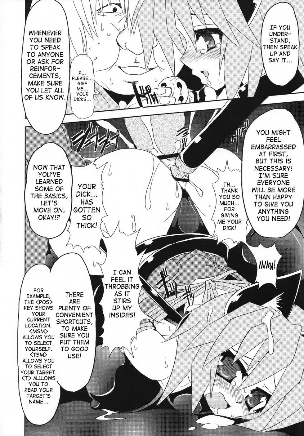(C72) [Majimeniikite. (Rakuma Kanori)] Dokidoki Punishing! (Fantasy Earth ZERO) [English] [SaHa] - Page 9