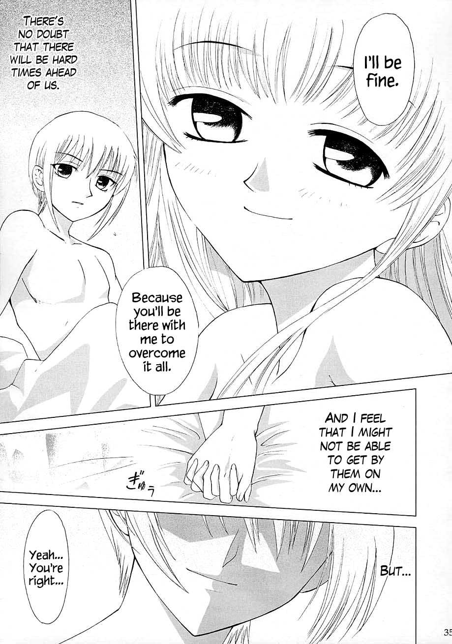 (C61) [Crazy Clover Club (Shirotsumekusa)] Subete o Tokasu Hohoemi de | With A Smile That Could Melt Anyone’s Heart (Fruits Basket) [English] {Hennojin} - Page 34