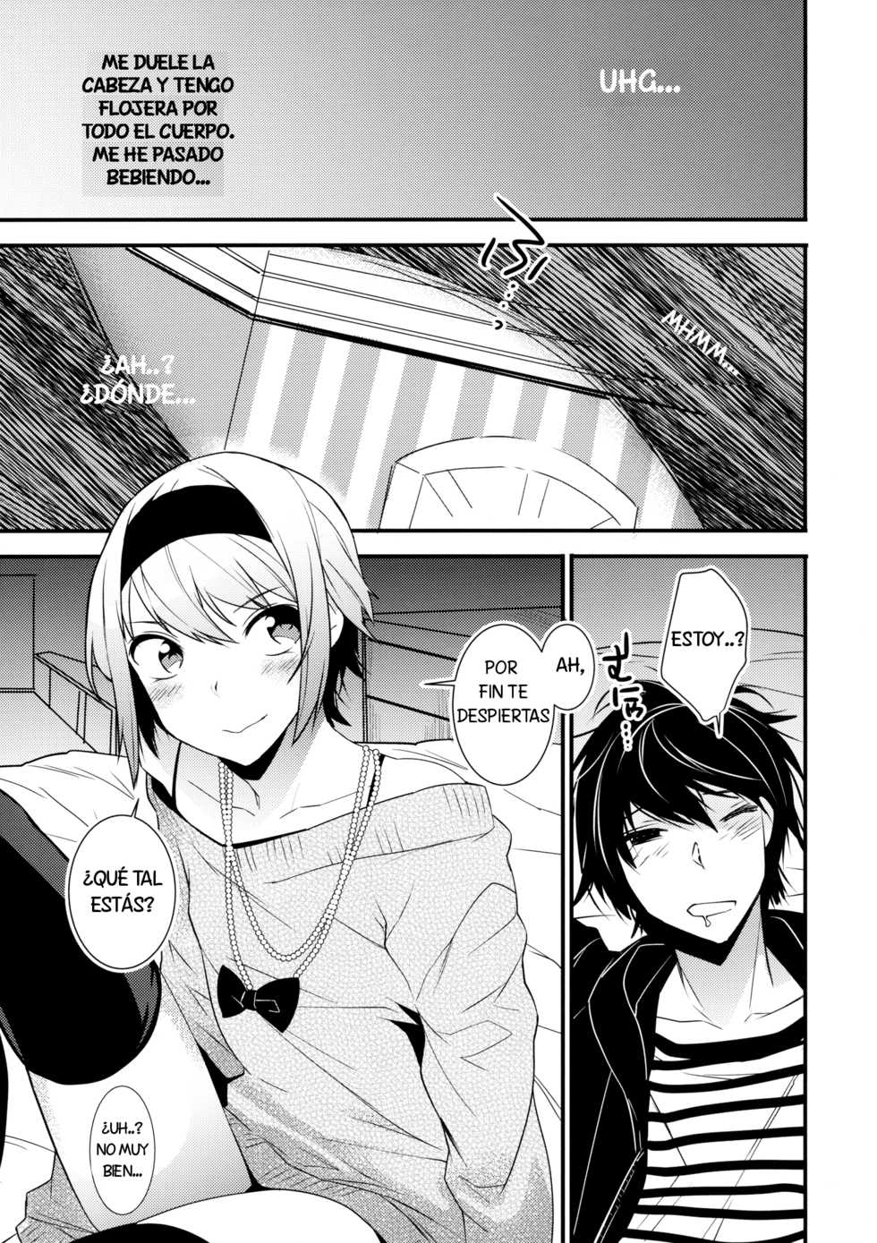 (C89) [Ash Wing (Makuro)] Yotta Ikioi de Hotel ni Tsurekomare Josou Shita Otoko ni Nazeka Ore ga Horareru Hanashi [Spanish] - Page 4