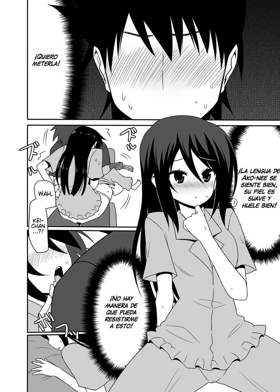 [7cm (Nase)] Ako-nee to Issen o Koeta Hi. | The day I went over the line with Ako-nee (Kiss x Sis) [Spanish] [Night Fansub] [Digital] - Page 9
