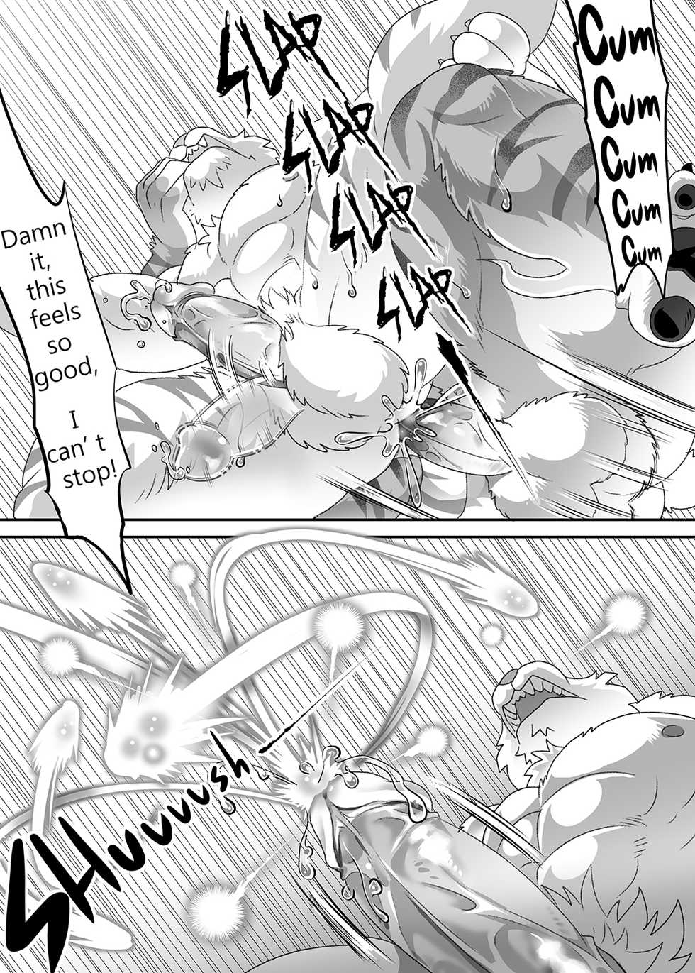 [Kuma Hachi] Secret Tale of the Mercenary [English] [Digital] - Page 19