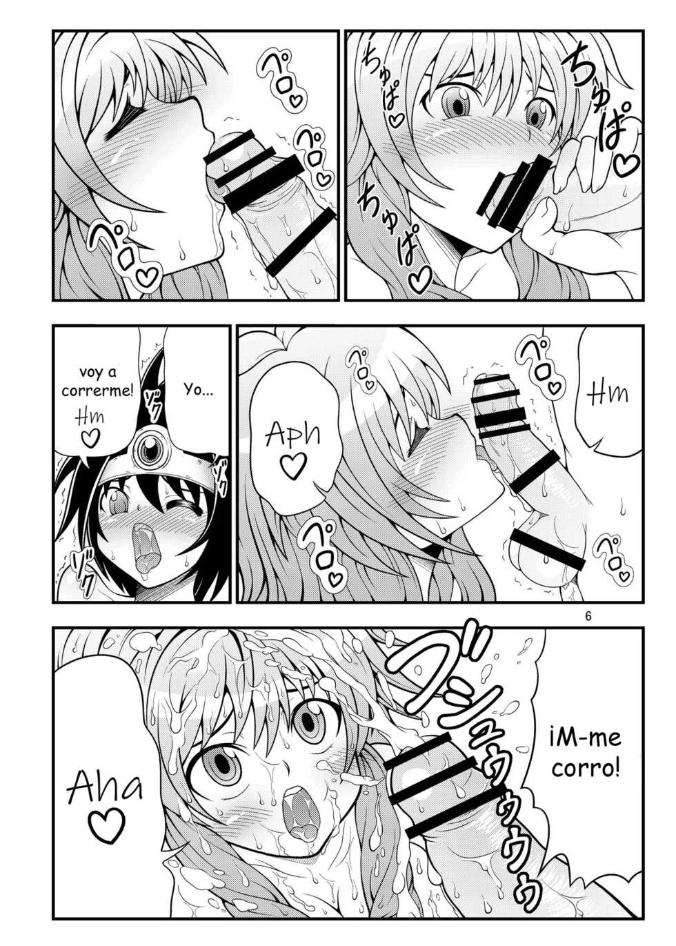 (C80) [Studio Nadeshiko (Yamato Nadeshiko)] Inran! Onna Senshi-san | Nasty Female Warrior (Dragon Quest III) [Spanish] [Lanerte] - Page 5