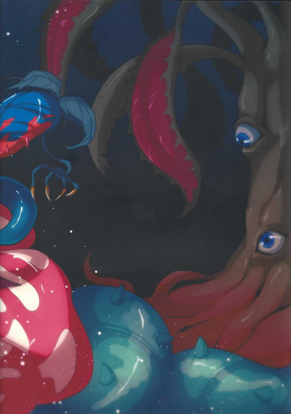 (CCTokyo139) [Yuudoku Kanmiryou (Amatou)] Hoshoku Shokubutsuen no Hana (Yu-Gi-Oh! ARC-V) - Page 24