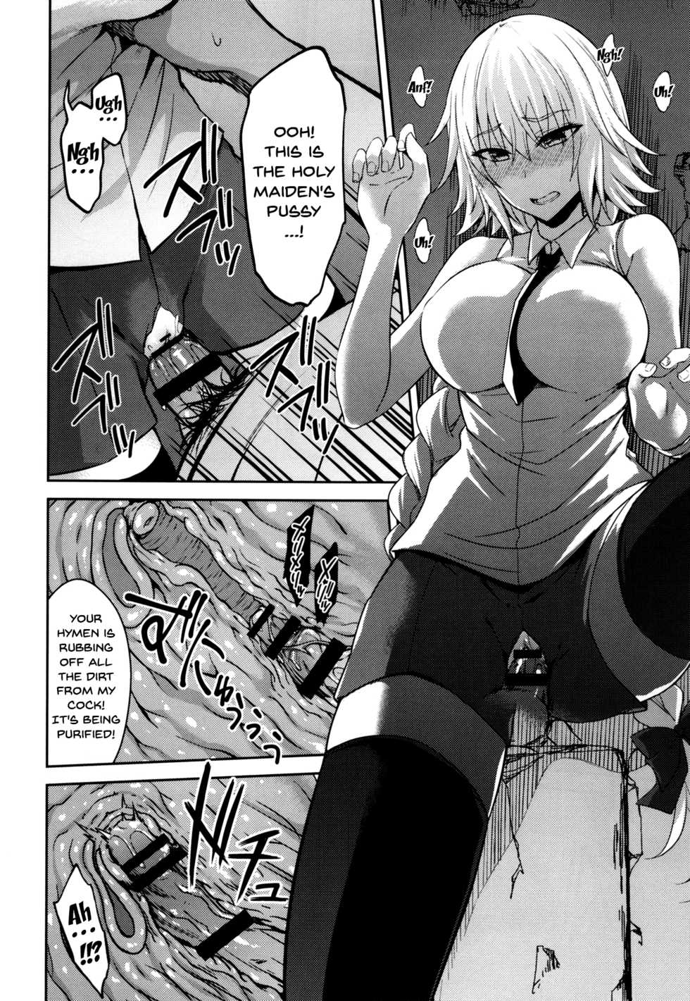 (C93) [Ijimaya (Ijima Yuu)] Toraware no Saiteisha (Fate/Apocrypha) [English] {doujins.com} - Page 5