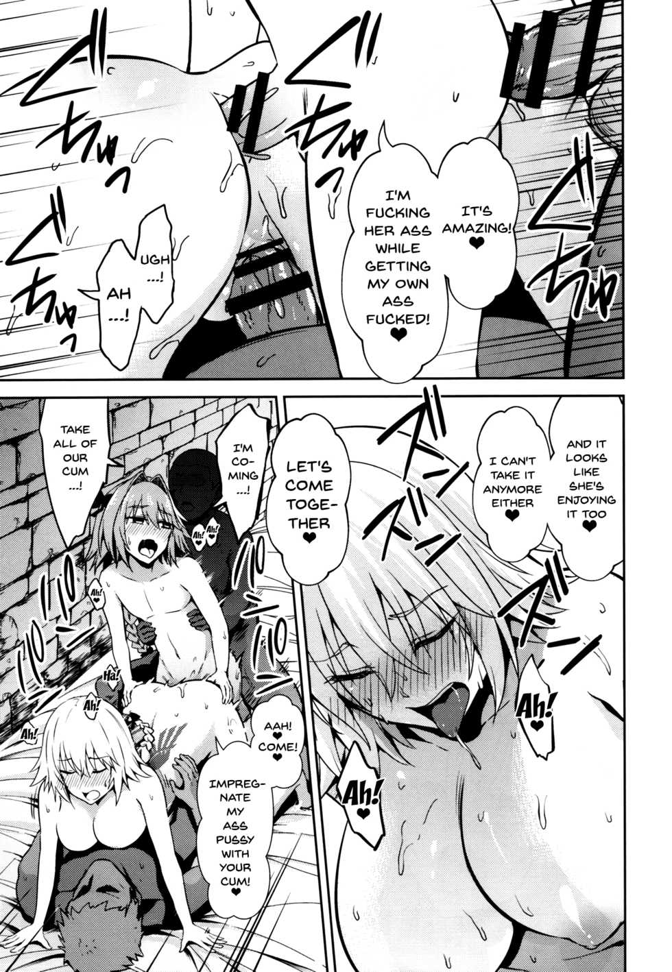 (C93) [Ijimaya (Ijima Yuu)] Toraware no Saiteisha (Fate/Apocrypha) [English] {doujins.com} - Page 26