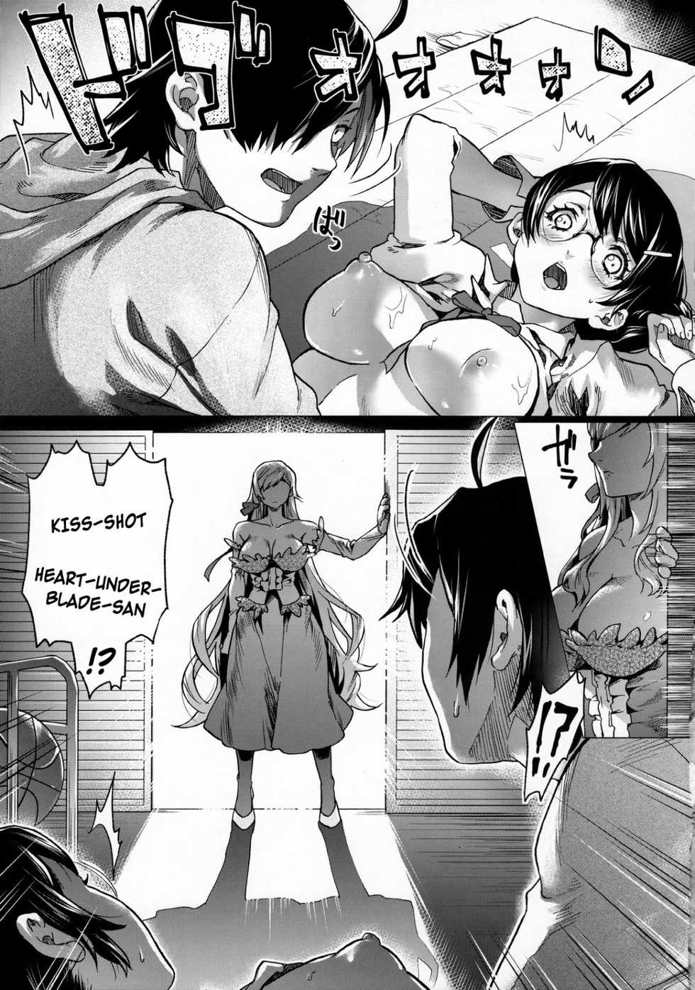 (C91) [sagejoh (sage joh)] Chichimonogatari (Bakemonogatari) [Vietnamese Tiếng Việt] [Demon Victory Team] - Page 15